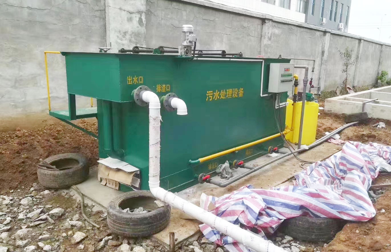 養(yǎng)殖污水處理設備